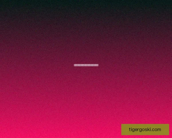 樱桃直播：点亮你的夜晚，不止是精彩